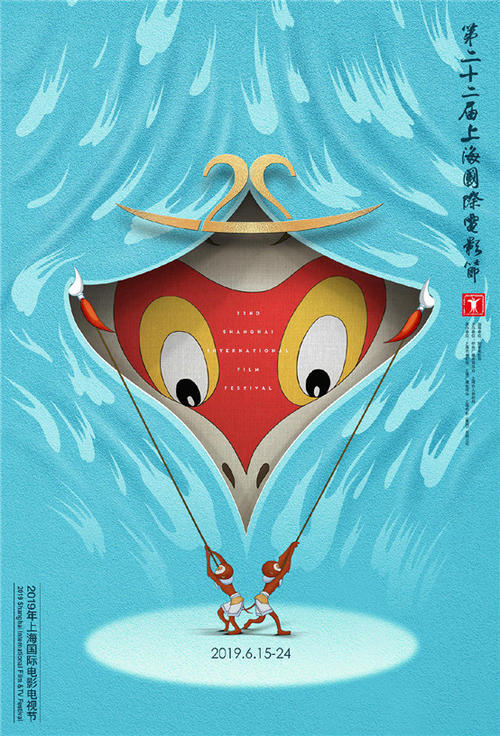 华盛顿哥伦比亚特区ID作假