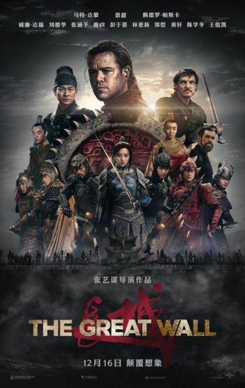 机动车登记证哪里可以做假的
